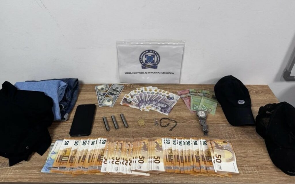 Μύκονος: Εξιχνιάστηκαν 9 περιπτώσεις κλοπών και απόπειρας κλοπών σε τουριστικά καταλύματα - Συνελήφθη ένας 44χρονος