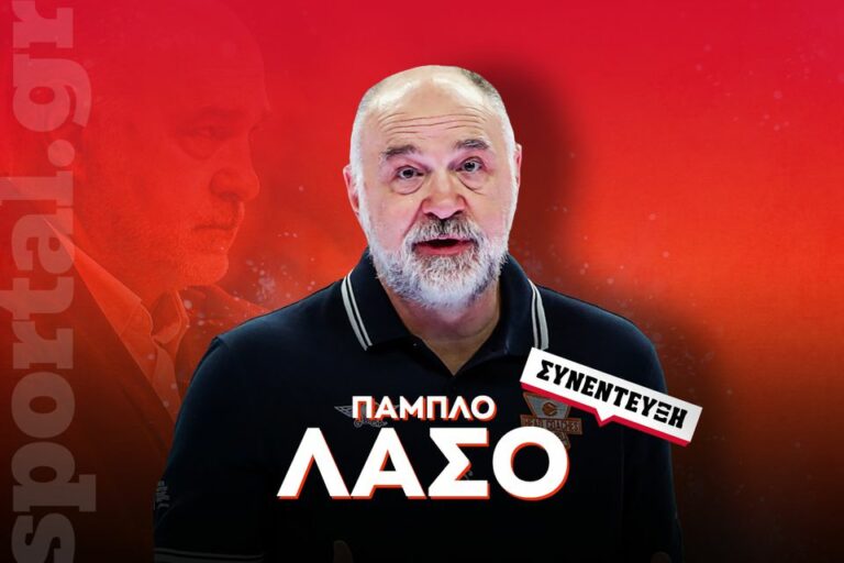 Ο Πάμπλο Λάσο στο Sportal: «Τιμή μου που με σκέφτηκε ο Παναθηναϊκός»