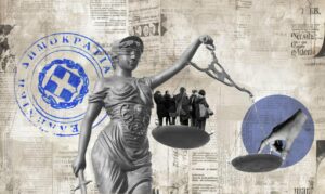 Η σκληρή και αδυσώπητη ενδοοικογενειακή υπόθεση που κρίθηκε στις αίθουσες των δικαστηρίων και η οσμή παραδικαστικού – Η αντιδικία άνω των 100 εκατ. ευρώ και οι υπόγειες διαδρομές!