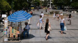 Το Meteo προειδοποιεί για θερμική εισβολή ακόμη και τα βράδια - Πότε θα είναι η πιο δύσκολη μέρα για την Αττική