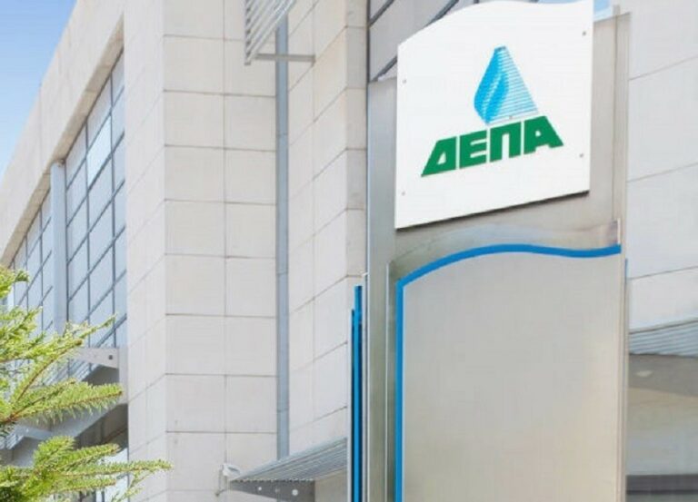 ΔΕΠΑ και Gazprom Export έλυσαν συναινετικά τη νομική τους διαφορά
