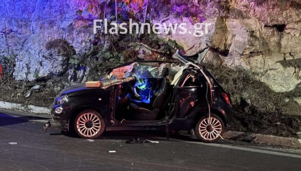 250709093921_Xania-troxaio-35xroni