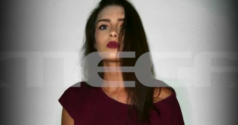 Λευκάδα: 24χρονη κατέρρευσε ενώ ο σύντροφός της έκανε πρόταση γάμου - Δίνει μάχη για τη ζωή της στη ΜΕΘ στα Ιωάννινα