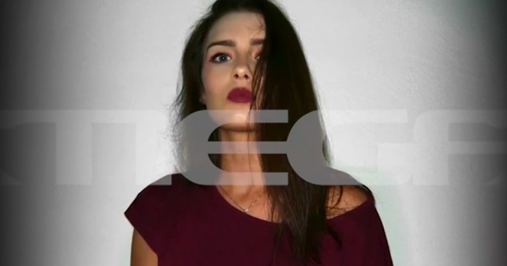 Λευκάδα: 24χρονη κατέρρευσε ενώ ο σύντροφός της έκανε πρόταση γάμου - Δίνει μάχη για τη ζωή της στη ΜΕΘ στα Ιωάννινα