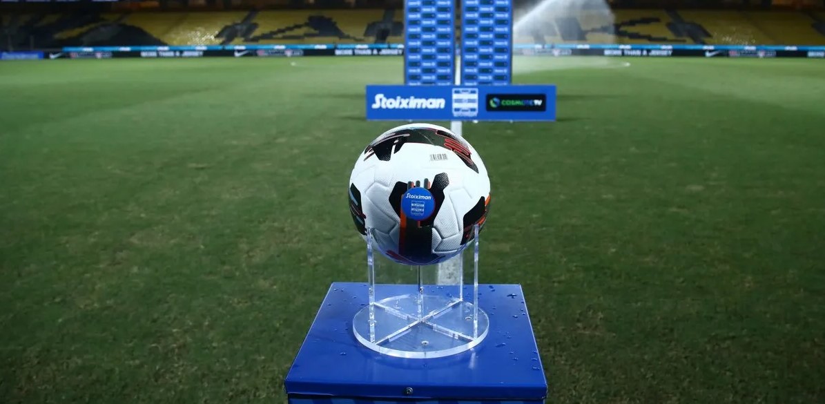 Super League: Οι ημερομηνίες του νέου πρωταθλήματος - Πρώτη σέντρα στις 23 Αυγούστου