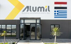 ALUMIL Αιγύπτου: Στρατηγικός κόμβος για την ανάπτυξη στην Αφρική