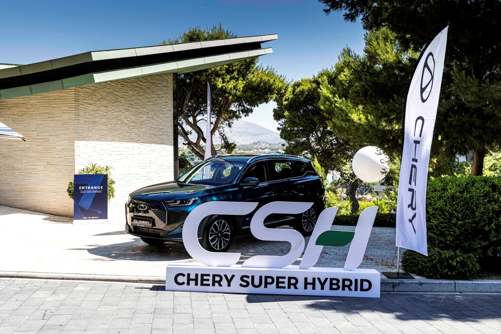 Chery: Στην Ελλάδα με την εγγύηση του Spanos Group
