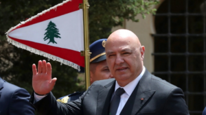 Λιβάνου