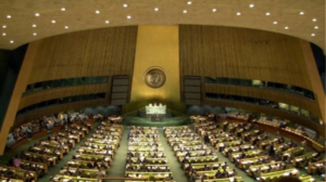 Διεθνής διάσκεψη για το Μεσανατολικό θα διεξαχθεί στη Νέα Υόρκη στις 28 και 29 Ιουλίου