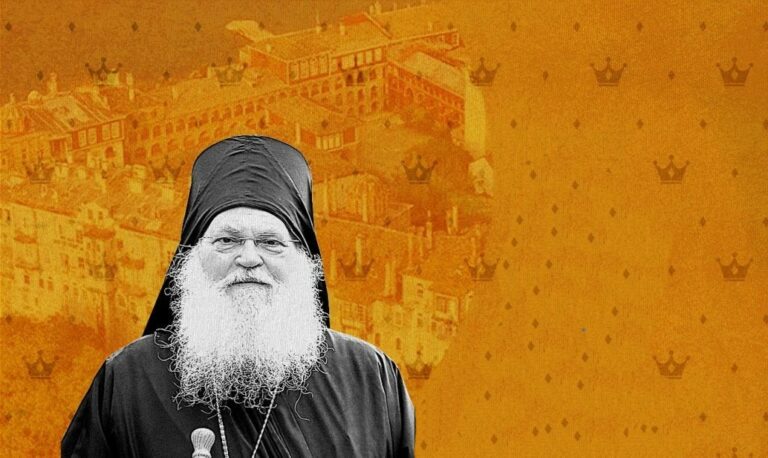 Κρίσιμο ρόλο έπαιξε ο ηγούμενος της Ιεράς Μονής Βατοπεδίου Εφραίμ στην αποκατάσταση των σχέσεων με την κυβέρνηση