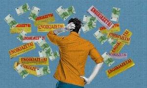 Ζαλίζουν τα φέσια: Στα 15 εκατ. ευρώ έφτασαν τα ανείσπρακτα ενοίκια