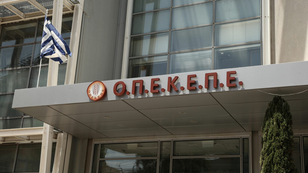ΟΠΕΚΕΠΕ: Προσλήψεις 100 ανέργων - Ο μισθός που θα παίρνουν