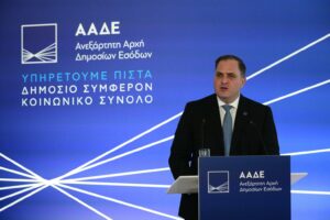Γ. Πιτσιλής από Χανιά: Οι υπηρεσίες μετεξελίσσονται, δεν κλείνουν – Επενδύουμε στα ψηφιακά μας εργαλεία