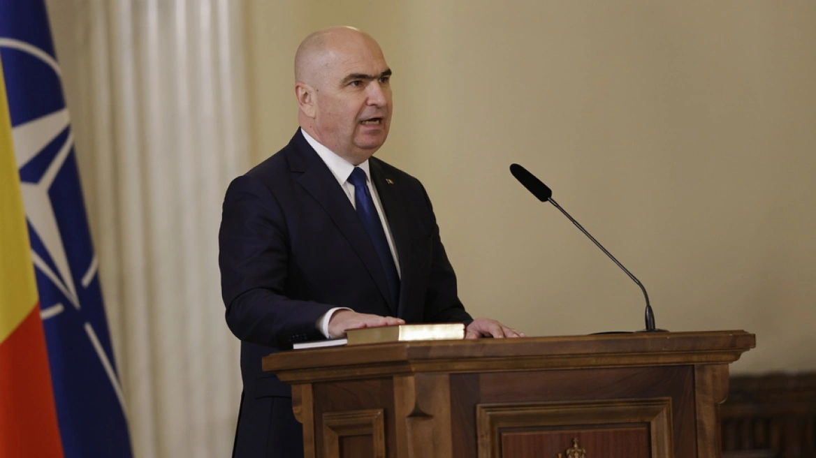 Αυξήσεις φόρων προωθεί η κυβέρνηση της Ρουμανίας η οποία εξασφάλισε ψήφο εμπιστοσύνης
