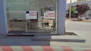 Λουκέτο από την ΑΑΔΕ σε βενζινάδικο στην Αργυρούπολη για νοθευμένα καύσιμα