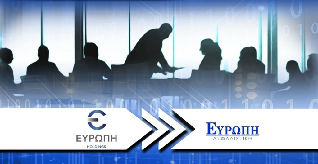 ΕΥΡΩΠΗ Holdings: Δυναμική επιστροφή με άνοδο 12,43% και φιλόδοξο επενδυτικό πλάνο