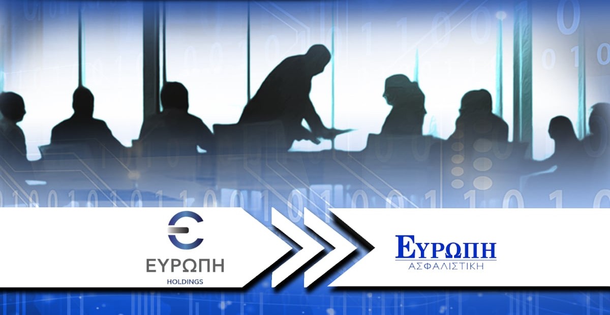ΕΥΡΩΠΗ Holdings: Δυναμική επιστροφή με άνοδο 12,43% και φιλόδοξο επενδυτικό πλάνο