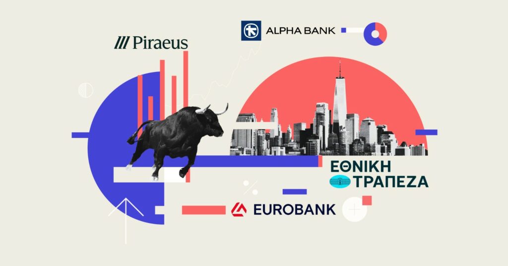 Συνέχεια του ράλι των τραπεζικών μετοχών - Επιστρέφουν οι εξαφανισμένοι επενδυτές στο ελληνικό χρηματιστήριο – Χωρίς προηγούμενο η ζήτηση για τις εκδόσεις ομολόγων στις ελληνικές τράπεζες!
