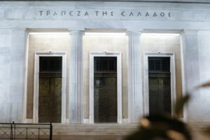 ΤτΕ: Μικρό το αποτύπωμα στον πληθωρισμό από μια μεμονωμένη μείωση ΦΠΑ