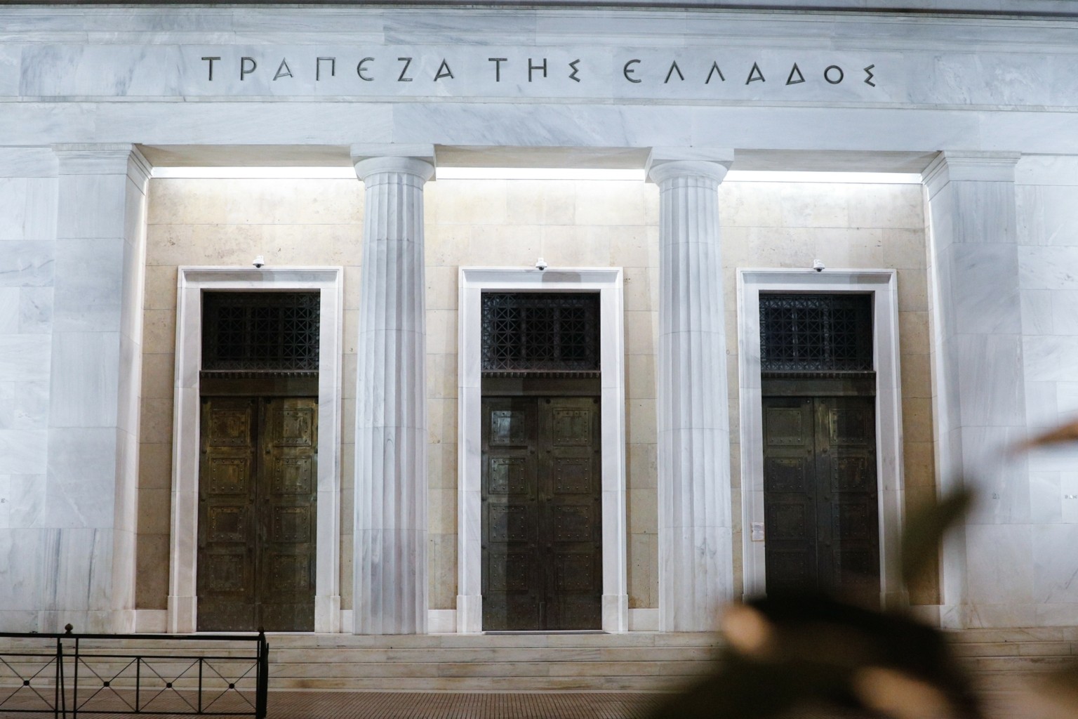ΤτΕ: Μικρό το αποτύπωμα στον πληθωρισμό από μια μεμονωμένη μείωση ΦΠΑ