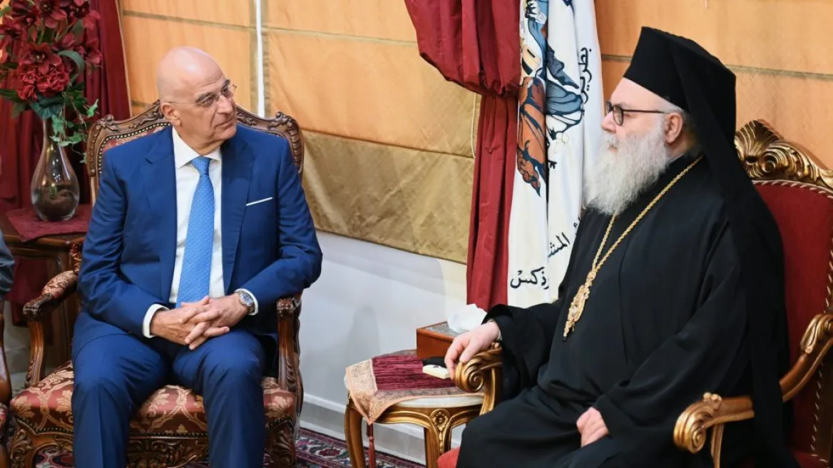 Ο Νίκος Δένδιας συναντήθηκε με τον Πατριάρχη Αντιοχείας Ιωάννη Ί σήμερα στον Λίβανο