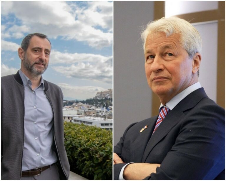 Νέα απόφαση: Φρένο στις διεκδικήσεις της JP Morgan κατά των στελεχών της Viva στα ελληνικά δικαστήρια