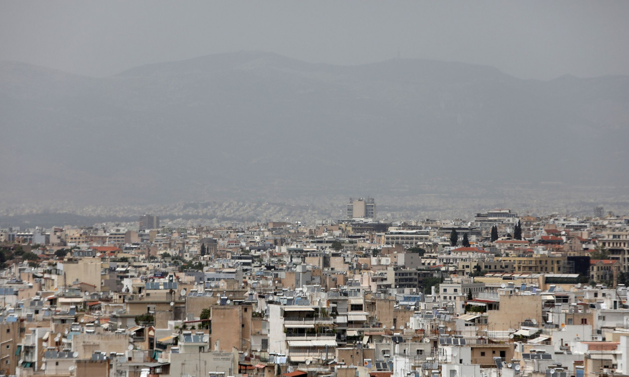 ρύπανση