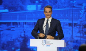 ΔΕΘ
