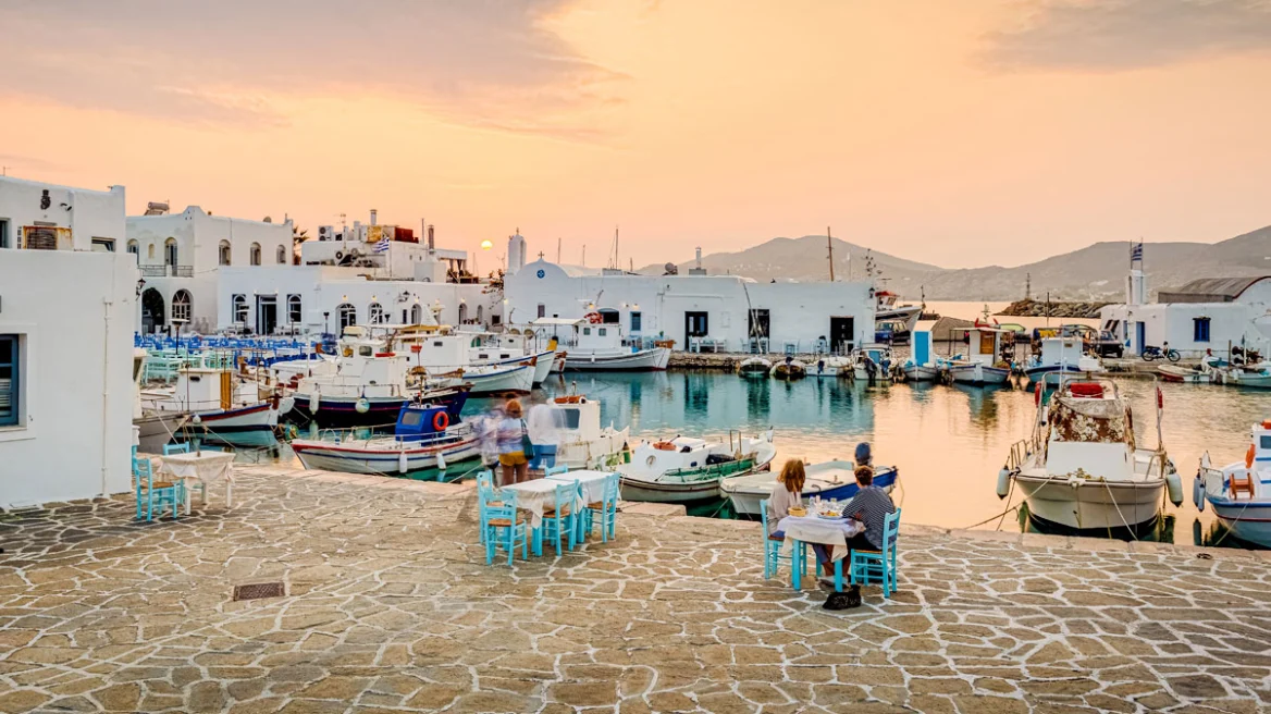 πάρος τουρίστρια
