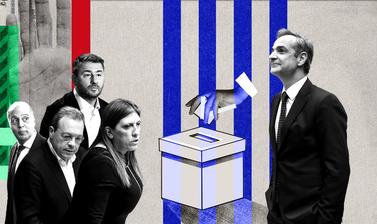 H σκληρή γραμμή στο μεταναστευτικό από την κυβέρνηση κρατάει τη Νέα Δημοκρατία ψηλά στις δημοσκοπήσεις - «Κολλημένο» παραμένει το ΠΑΣΟΚ που δεν μπορεί να ανακάμψει υπό τη φοβική ηγεσία του Ανδρουλάκη - Η Πλεύση Ελευθερίας διαψεύδει τους επικοινωνιολόγους και παραμένει σταθερή