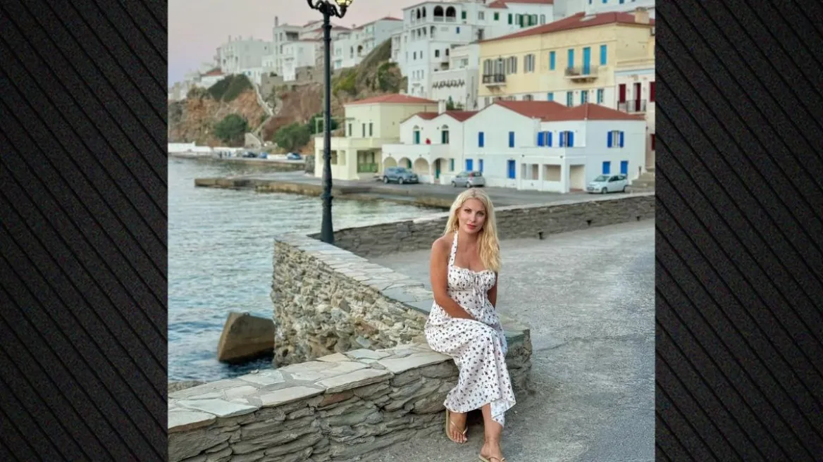 Μενεγάκη