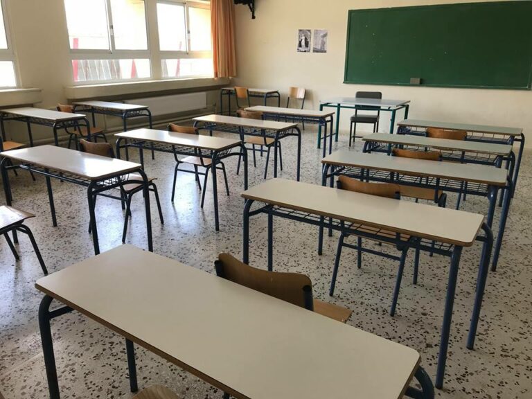 Μείωση της διδακτέας ύλης σε δημοτικό και γυμνάσιο – Στην τελική φάση ο σχεδιασμός