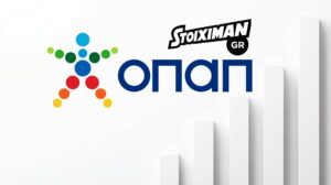 ΟΠΑΠ – Stoiximan: Σφραγίζεται το deal, ενισχύεται το ψηφιακό αποτύπωμα της κορυφαίας εισηγμένης