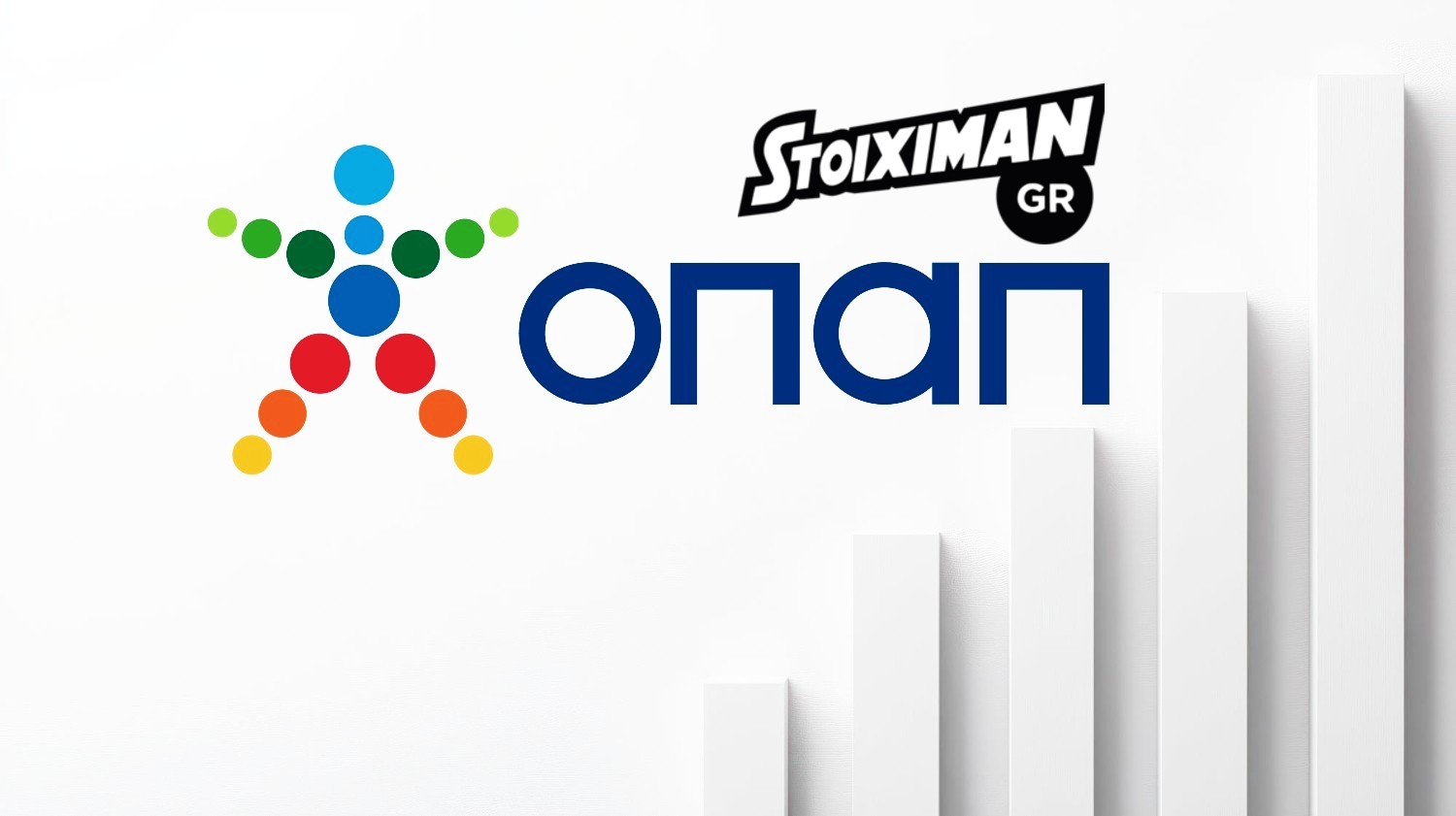 ΟΠΑΠ – Stoiximan: Σφραγίζεται το deal, ενισχύεται το ψηφιακό αποτύπωμα της κορυφαίας εισηγμένης
