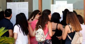 Βάσεις 2025: Πού αναμένεται να κυμανθούν, αναλυτικά οι εκτιμήσεις για κάθε πεδίο