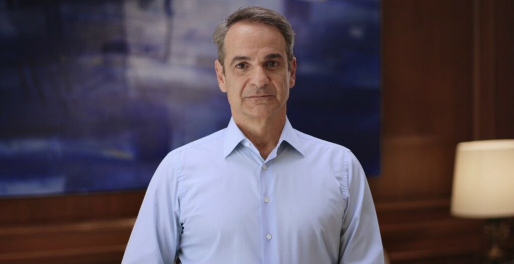 Κυριάκος Μητσοτάκης: Δύο θαλάσσια πάρκα σε Ιόνιο και Νότιο Αιγαίο - Η Ελλάδα ηγέτις στη Μεσόγειο