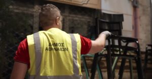 Δήμος Αθηναίων: Σφράγισαν 7 καταστήματα για παράνομη χρήση δημόσιου χώρου – Έρχονται άλλα 16