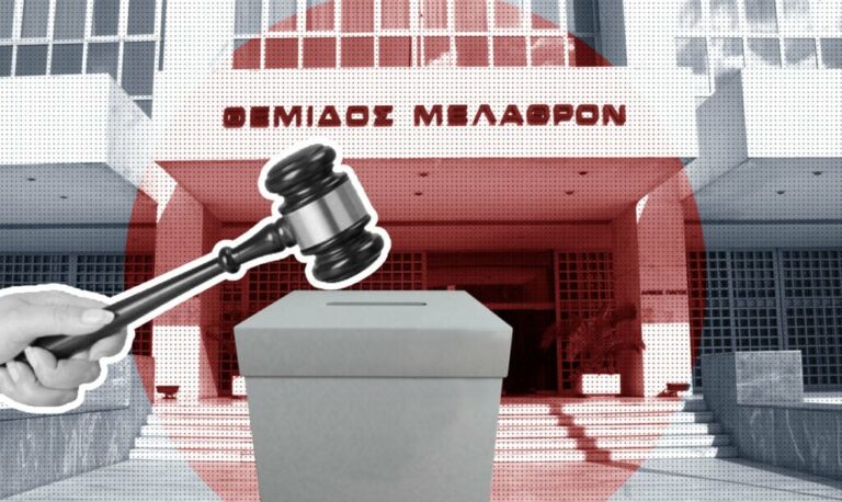 Άρειος Πάγος: Δεν υπάρχει καμία εισήγηση υπέρ των funds και κατά των δανειοληπτών