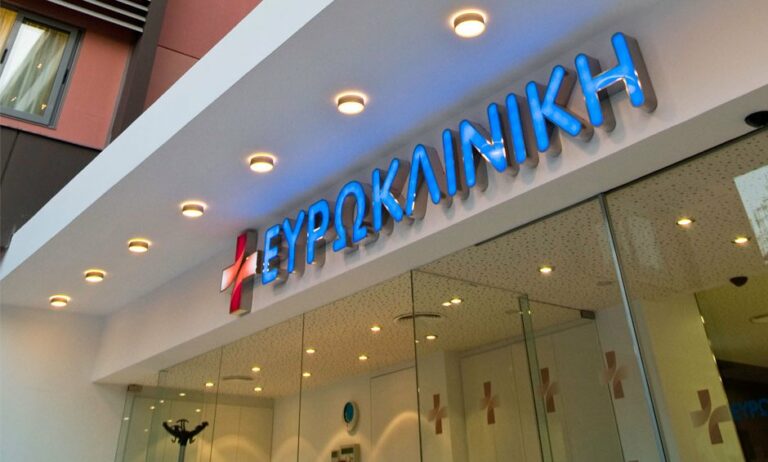 Στη Generali Hellas πωλείται η Ευρωκλινική, έκλεισε το deal με Akkadia