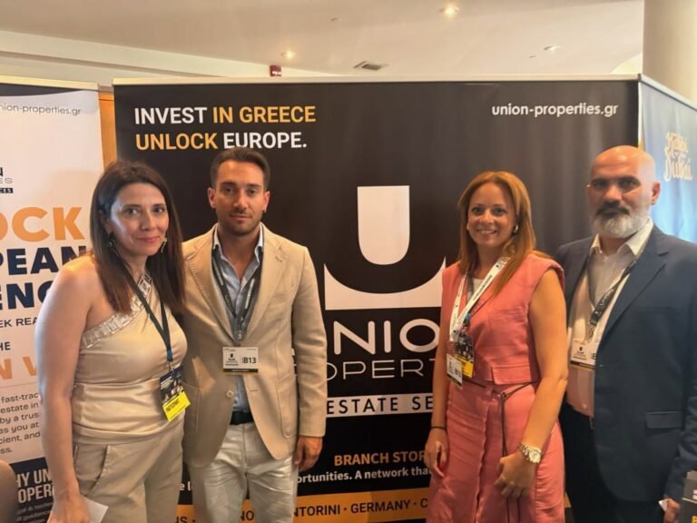 Η Union Properties στην διεθνή Έκθεση Real Estate “United Property Expo” στην Κωνσταντινούπολη