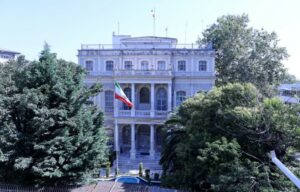 Κωνσταντινούπολη: Ξεκίνησαν οι συνομιλίες μεταξύ του Ιράν και ευρωπαϊκών χωρών για τα πυρηνικά