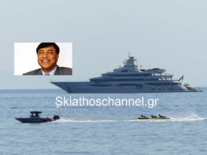 Στη Σκιάθο με εντυπωσιακό γιοτ ο Ινδός μεγιστάνας Λάκσμι Μιτάλ