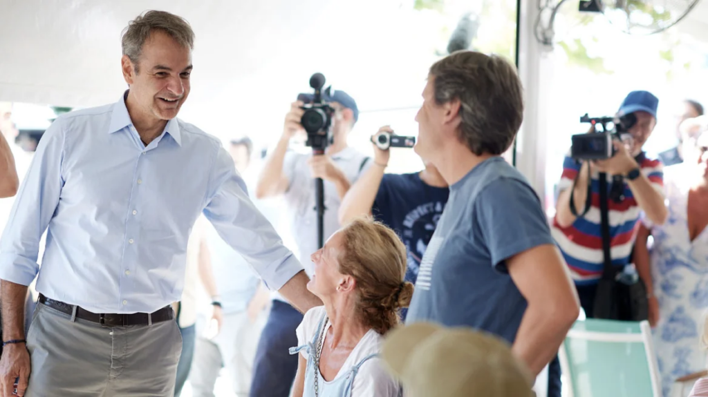 μητσοτακης