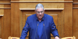 Δεν αναγνωρίζει το ΚΚΕ τη χθεσινή άκυρη ψηφοφορία δήλωσε ο Δημήτρης Κουτσούμπας