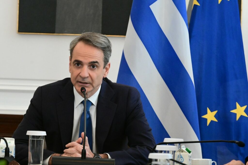 ΜΗΤΣΟΤΑΚΗΣ