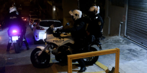 πιστόλι