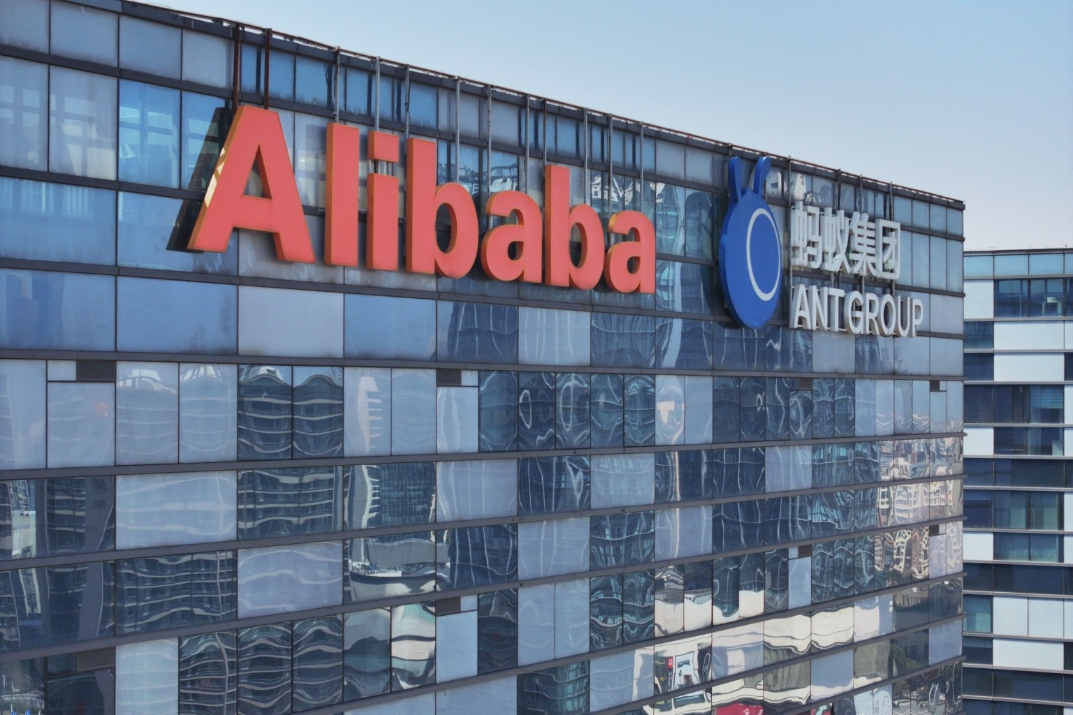 Ομόλογα $1,5 δισ. από Alibaba – Επιλογή μετατροπής σε μετοχές της Ali Health