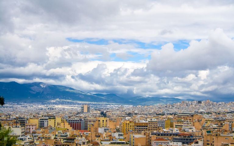 ακίνητα