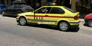 Ένας 70χρονος άντρας στα Χανιά αποπειράθηκε να αυτοπυρποληθεί ενώ κατάπιε και ποσότητα χαπιών