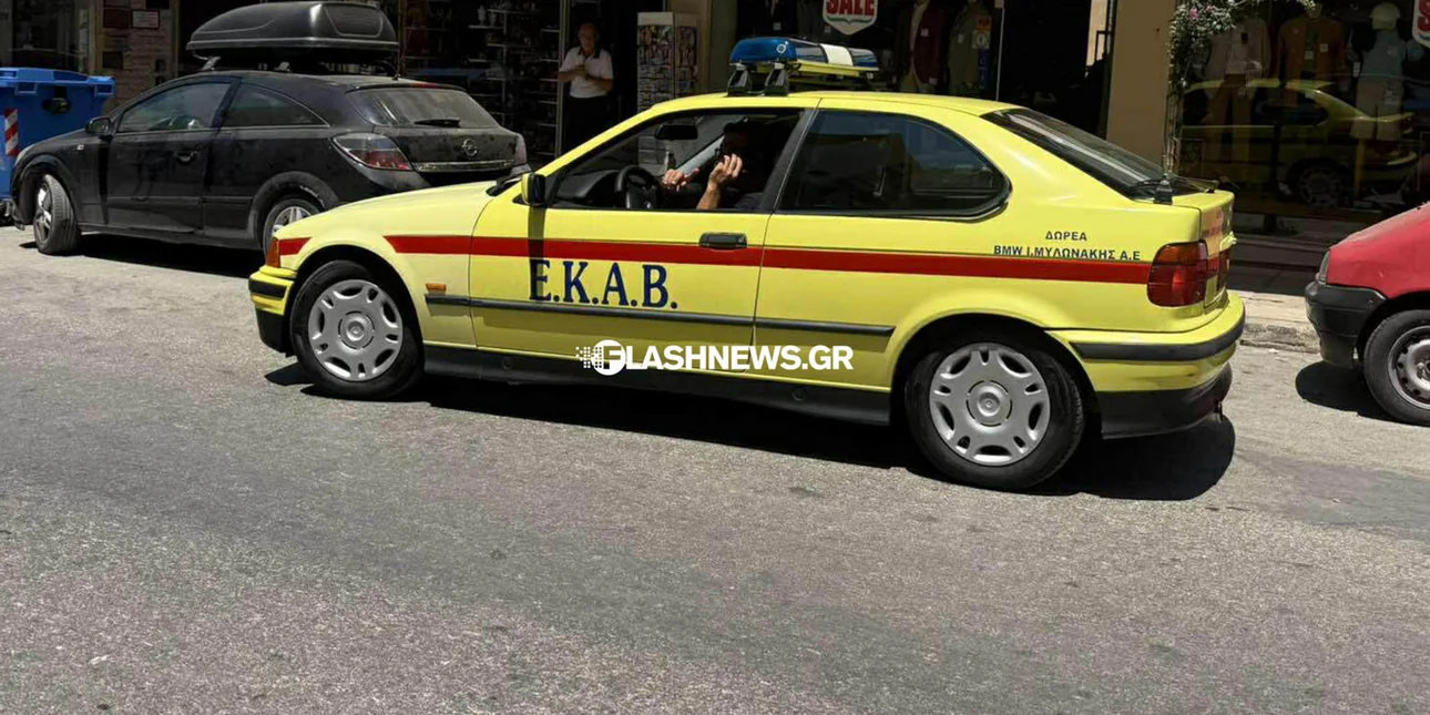 Ένας 70χρονος άντρας στα Χανιά αποπειράθηκε να αυτοπυρποληθεί ενώ κατάπιε και ποσότητα χαπιών